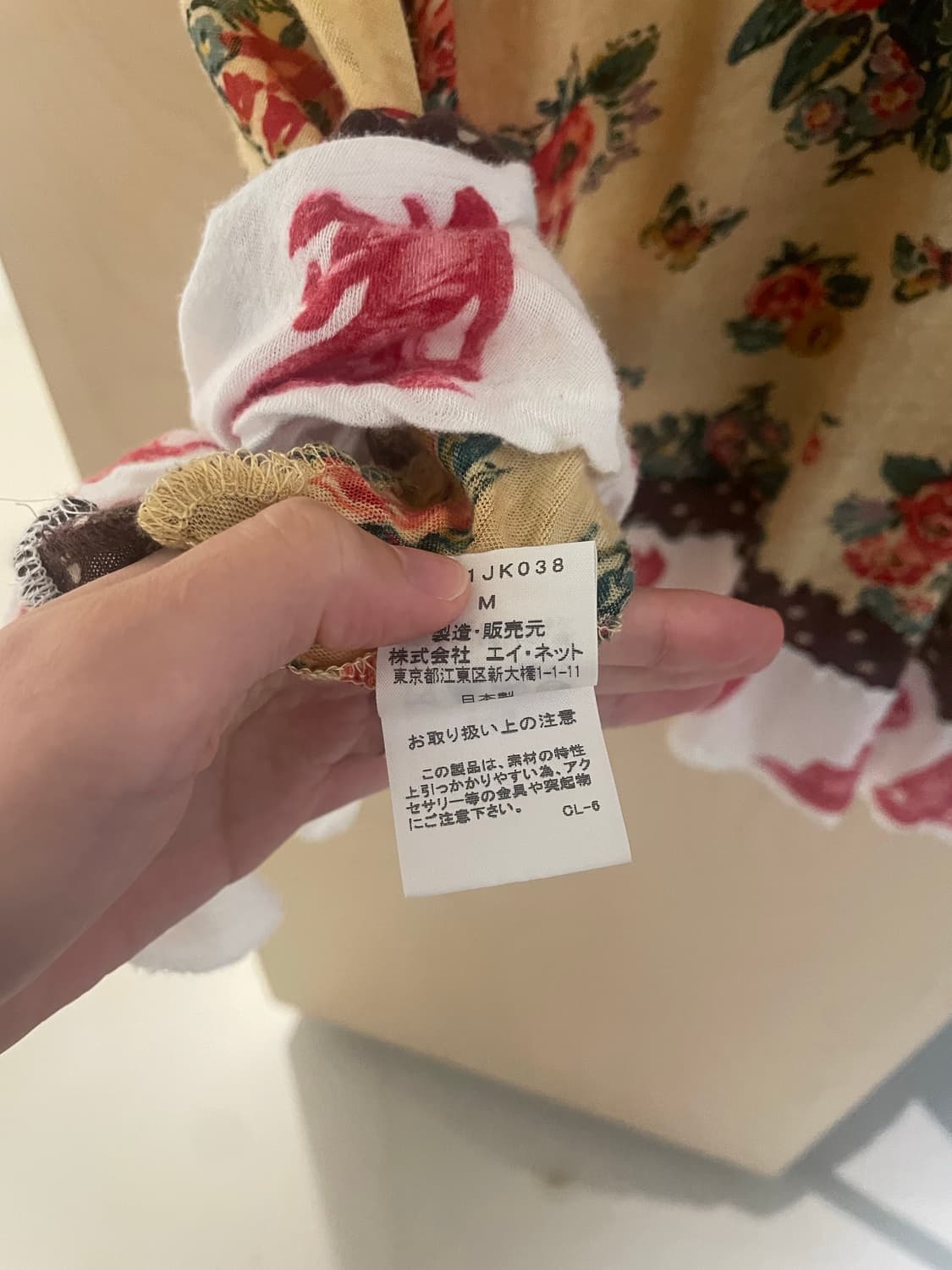 스나오 쿠와하라 슬리브리스 상품이미지7