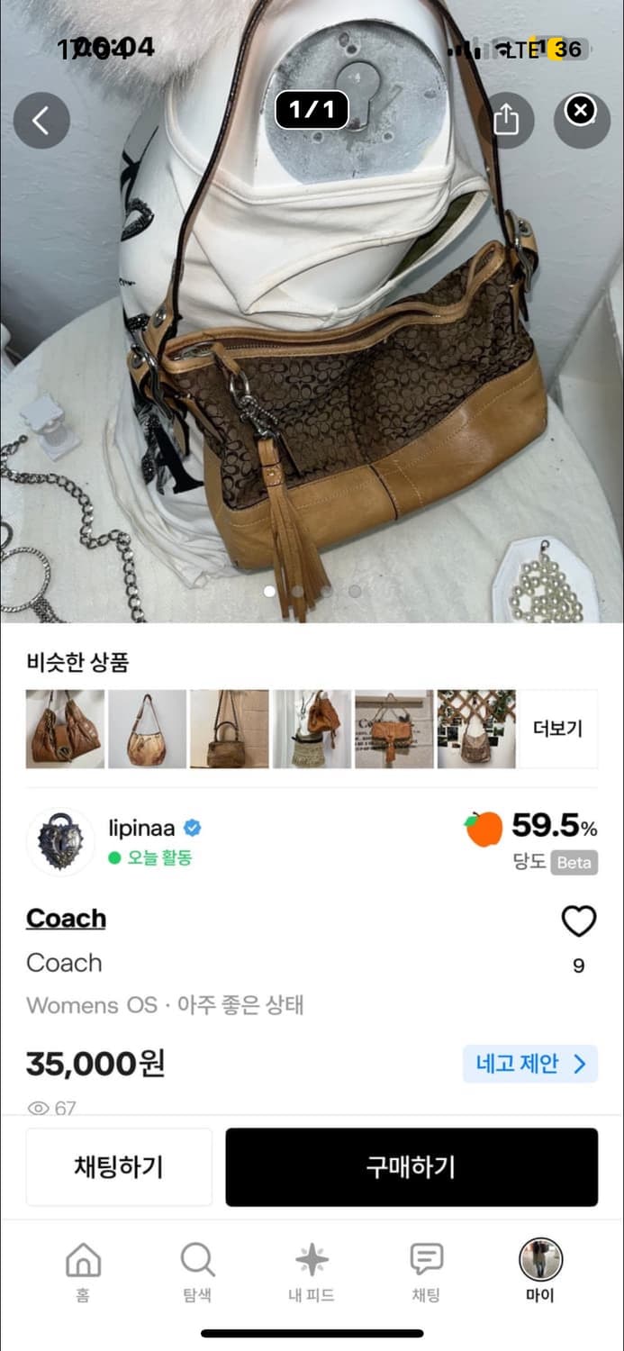 개인결제창 상품이미지3