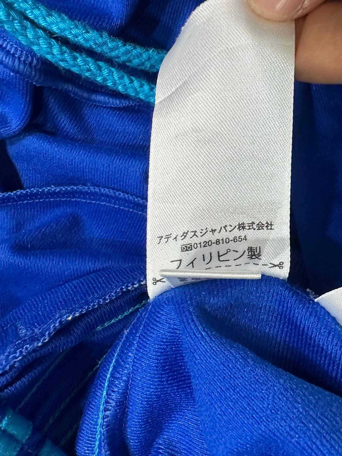 [일본판] 아디다스 오리지널스 파이어버드 트랙팬츠 블루 에메랄드 L 상품이미지9