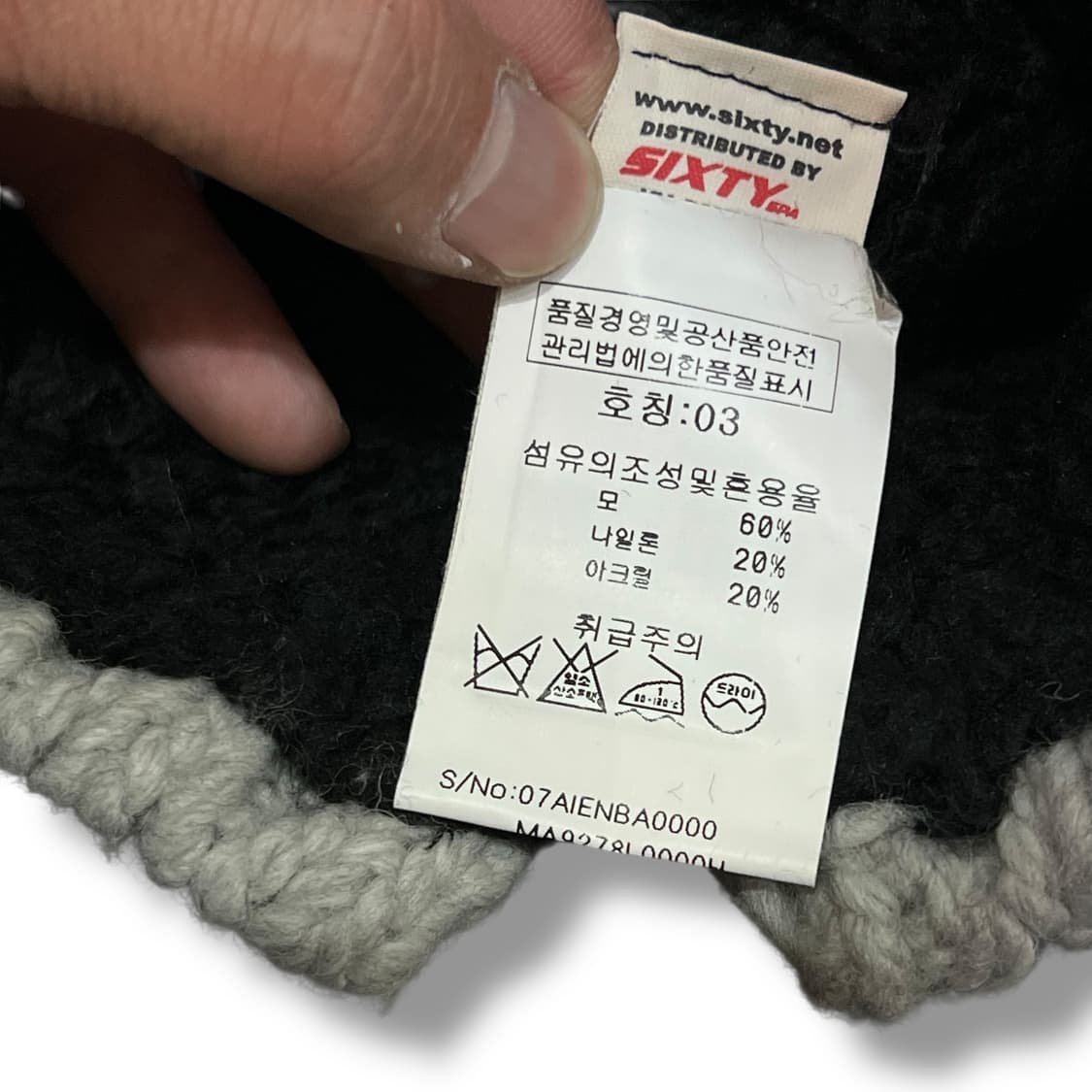  Energie 하이넥 체크 니트 집업 y14403 상품이미지8