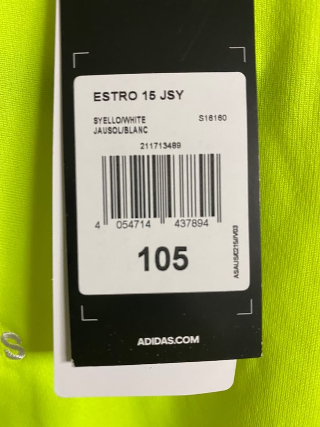 아디다스 클라이마라이트 기능성 라운드넥 티셔츠 형광 상품이미지4