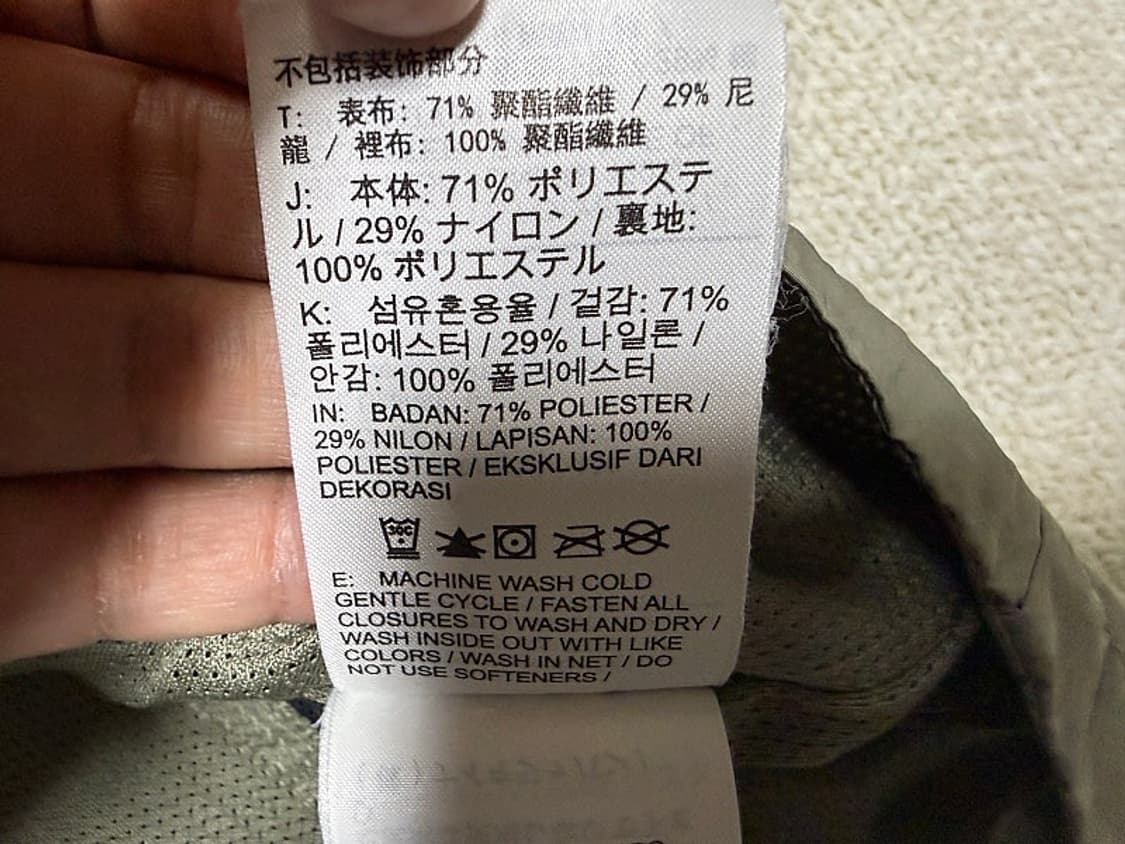 나이키 아노락 하프 집 후디 자켓 남성용 105사이즈 상품이미지6