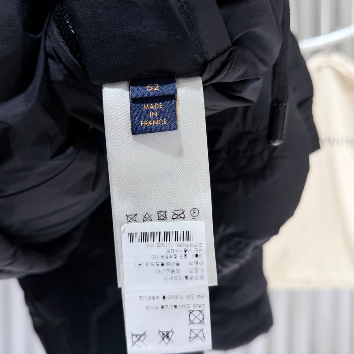 (S+/52) / 루이비통 모노그램 패디드 후디드 블루종 상품이미지4