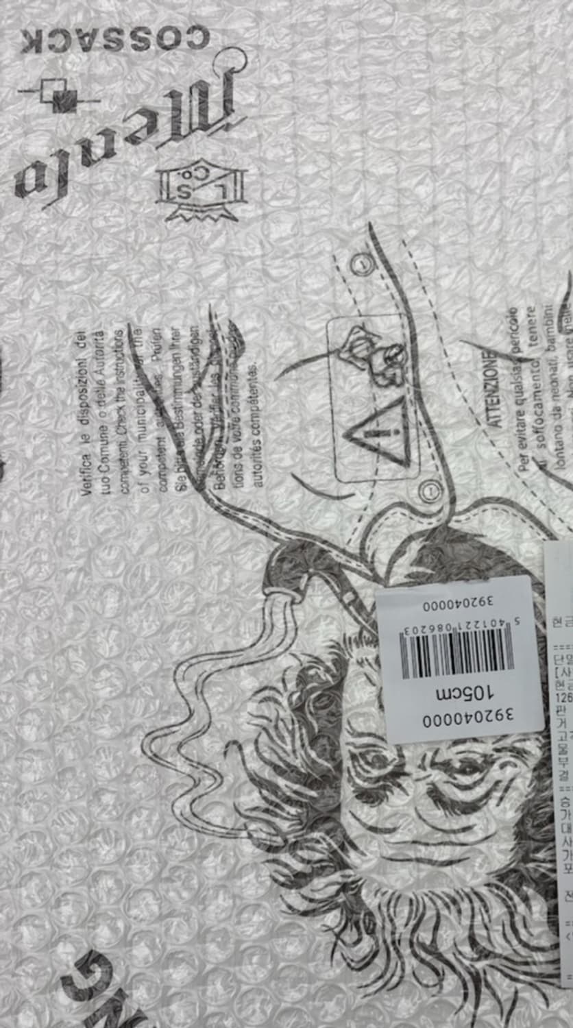 [L, XL]LVC 리바이스 아인슈타인 자켓 Menlo  상품이미지2