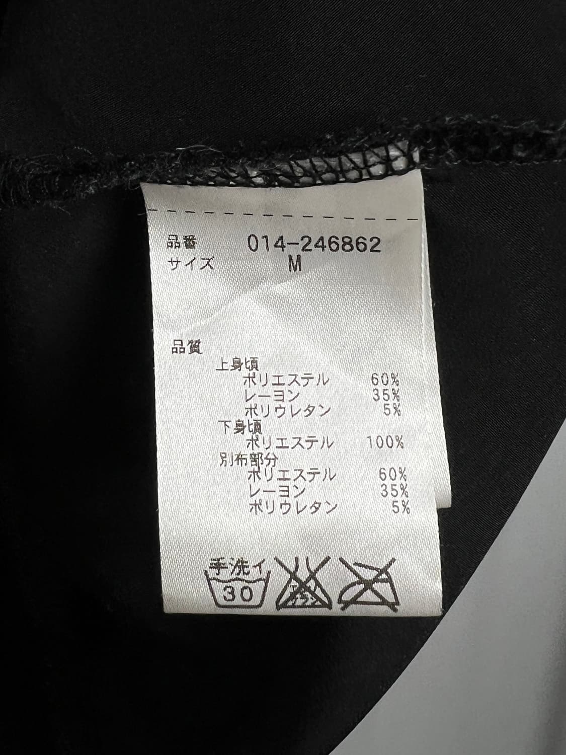 VERTDENSE 도트 반팔 원피스 상품이미지6