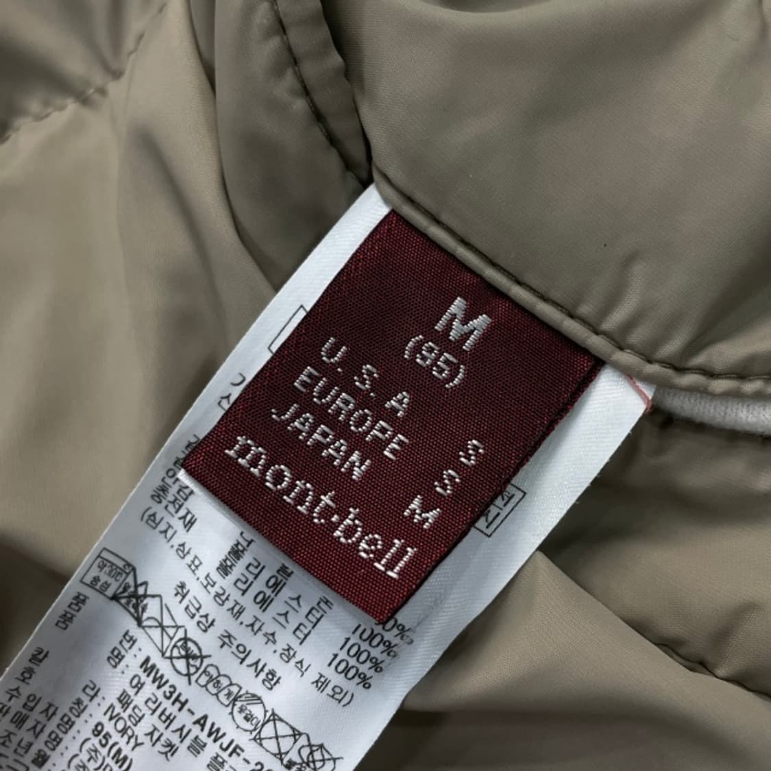 100 몽벨 리버시블 후리스 패딩  상품이미지5