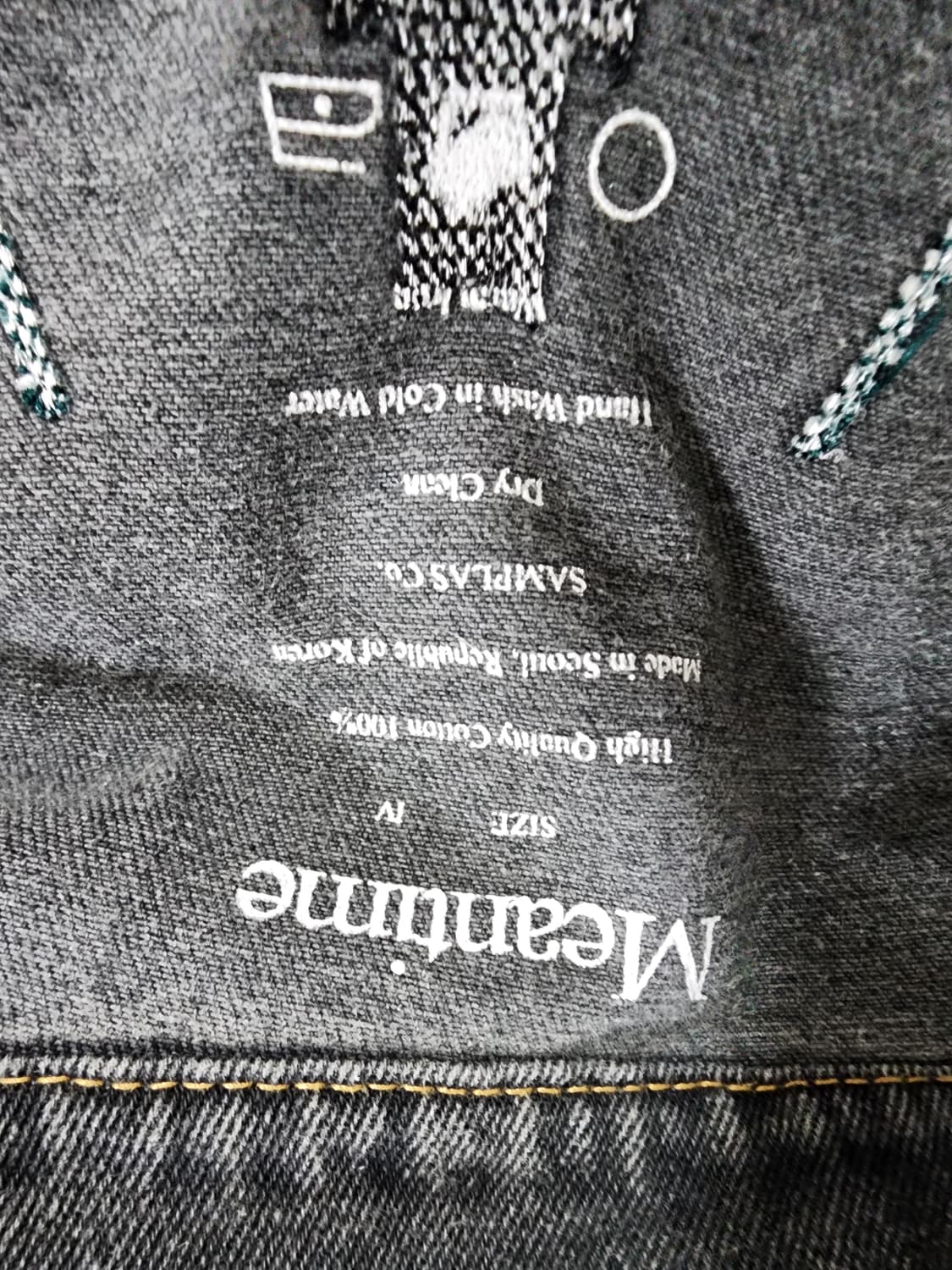 Meantime 블랙 데님 후크 자켓 4사이즈 상품이미지3