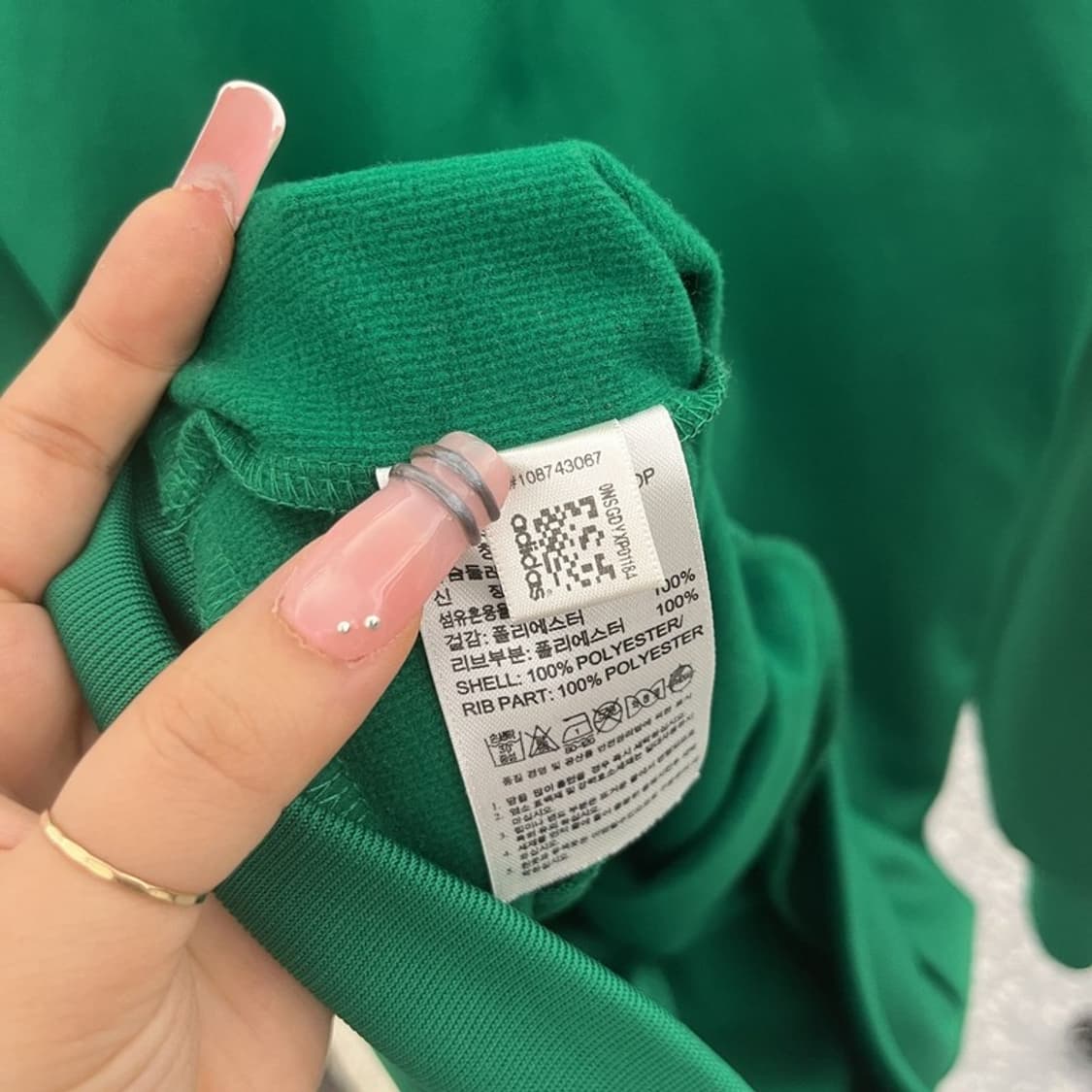 아디다스 올드스쿨 희귀 멕시코 FMF 국대 져지 집업 95 C12372 상품이미지7