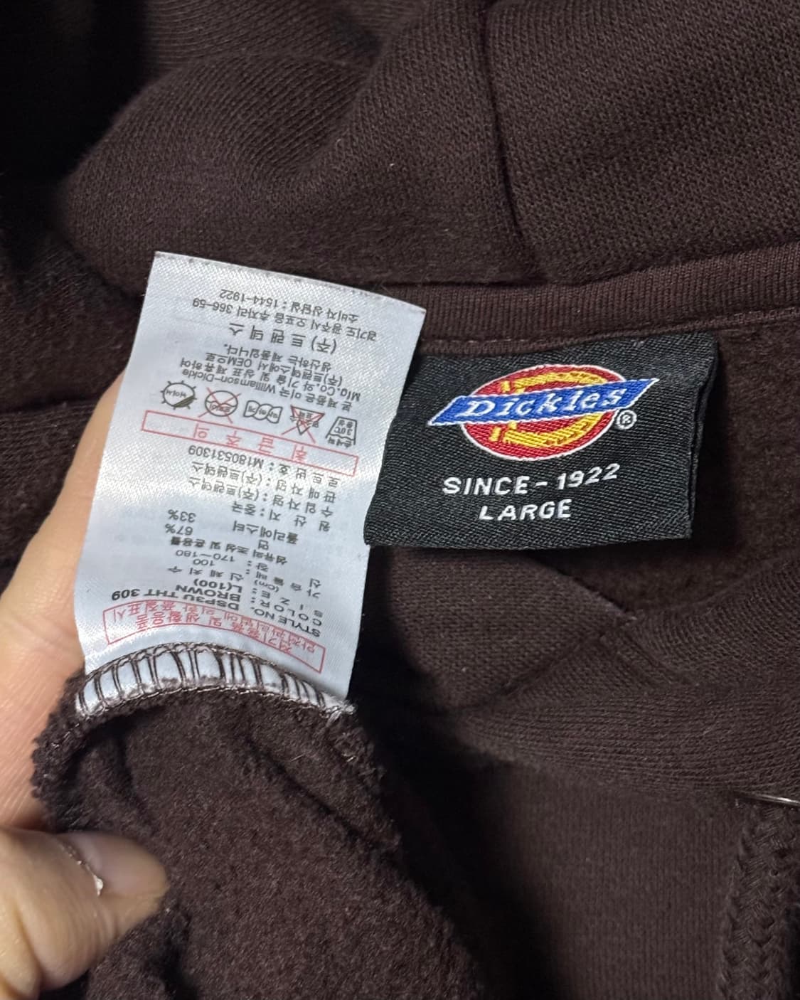 디키즈 브라운 갈색 기모 안감 후드 후디 스웻 셔츠 L 100 로고 자수 상품이미지9