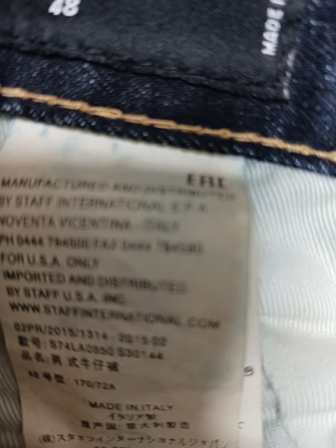 [32] 디스퀘어드2 콜마이너 바이커진 청바지 상품이미지10