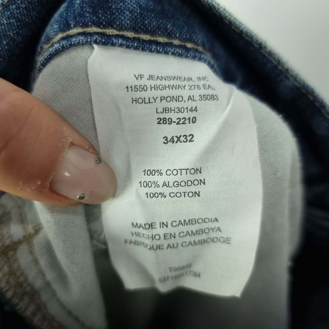 [리] 덩가리스 루즈핏 카고 데님 팬츠 M18580 상품이미지7