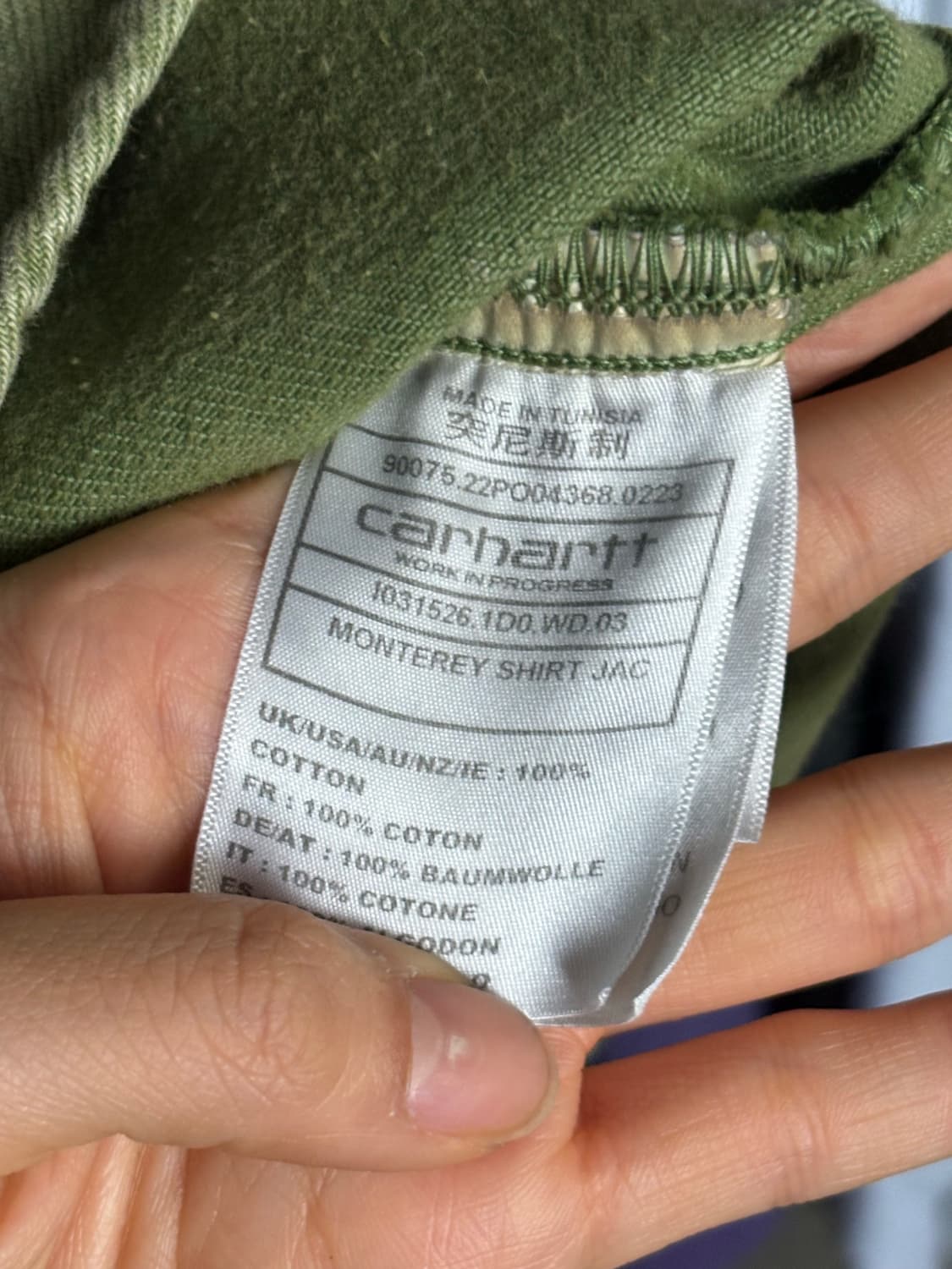 칼하트 wip 몬트레이 셔츠 자켓 (셔켓) 그린 L 상품이미지4