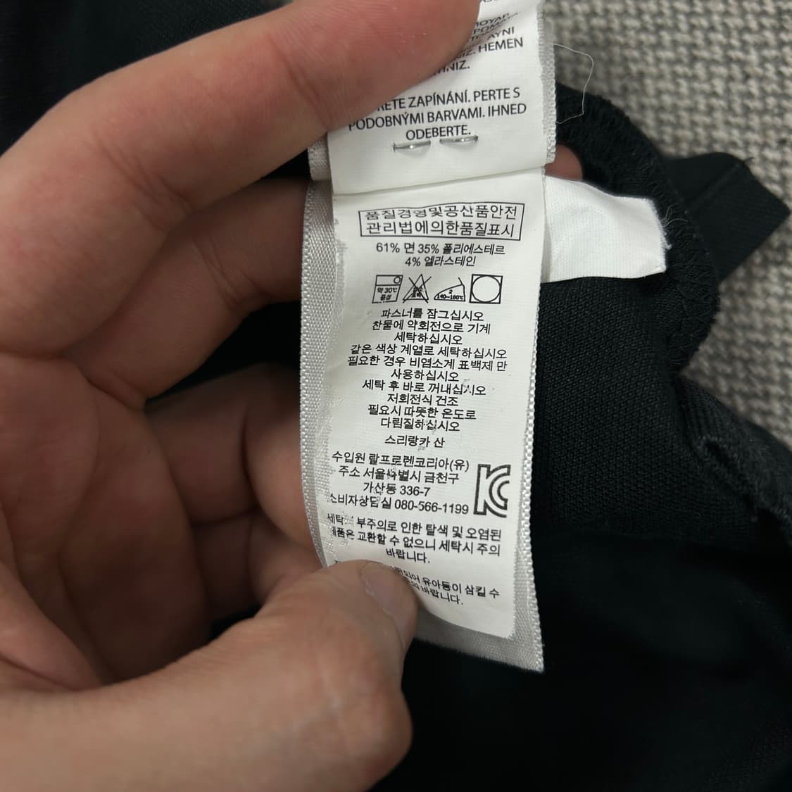 폴로 빅포니 치프키프 하프집업 카라티(M) 상품이미지5