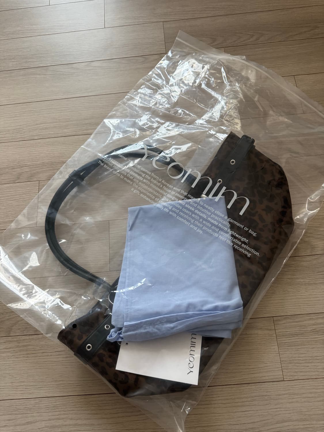 여밈 벨티드 보트 백 (레오파드) 상품이미지3