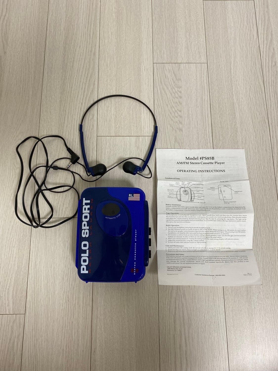 1993년 POLO SPORT CASSETTE PLAYER OG 상품이미지1