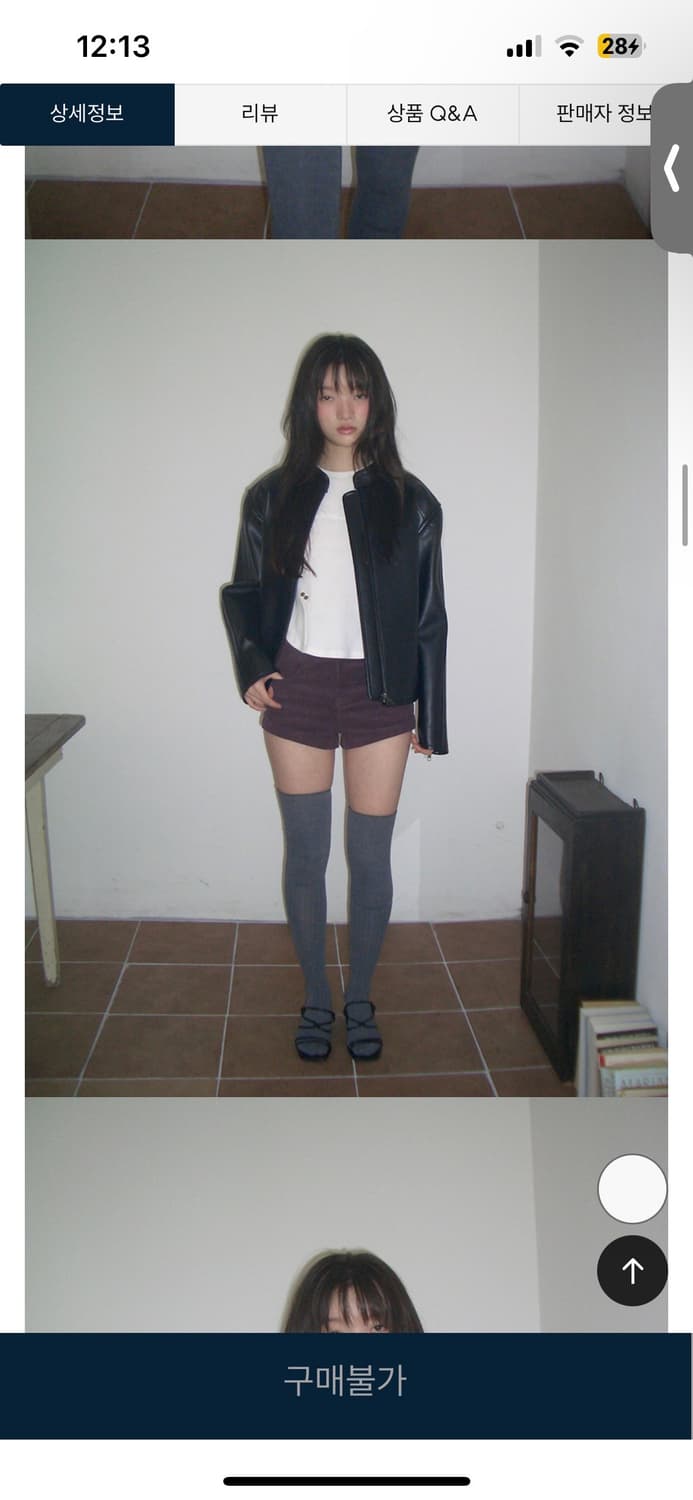 (새상품) 데어드 가죽자켓 상품이미지4