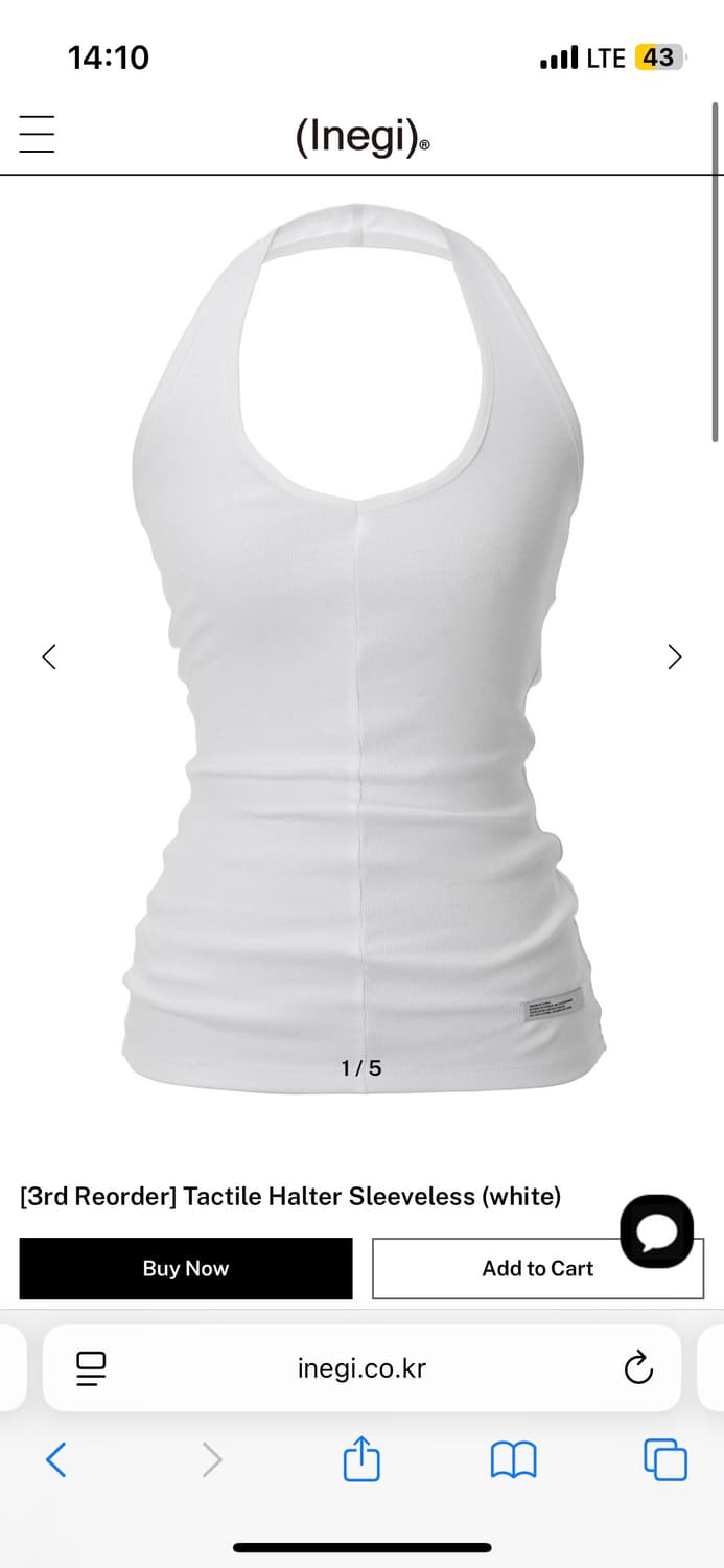 이네기 Tactile Halter Sleeveless 홀터 슬리브리스 상품이미지1