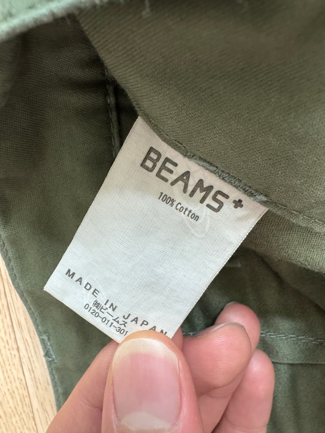 빔즈플러스 백사틴 베이커팬츠 L 상품이미지4