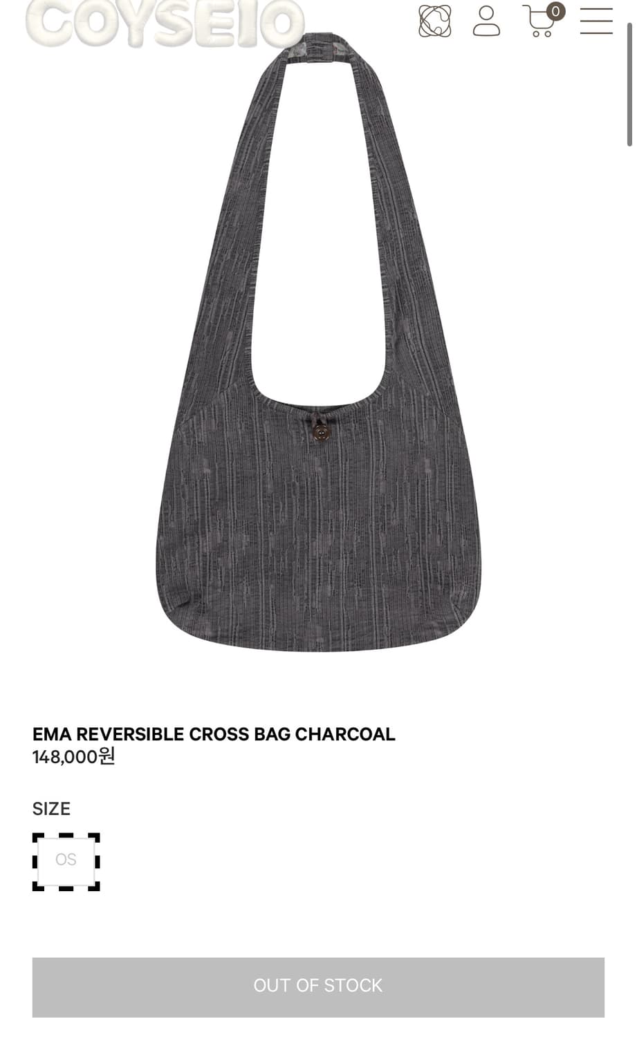 당일배송) 코이세이오 EMA 리버시블 크로스백 차콜 상품이미지2