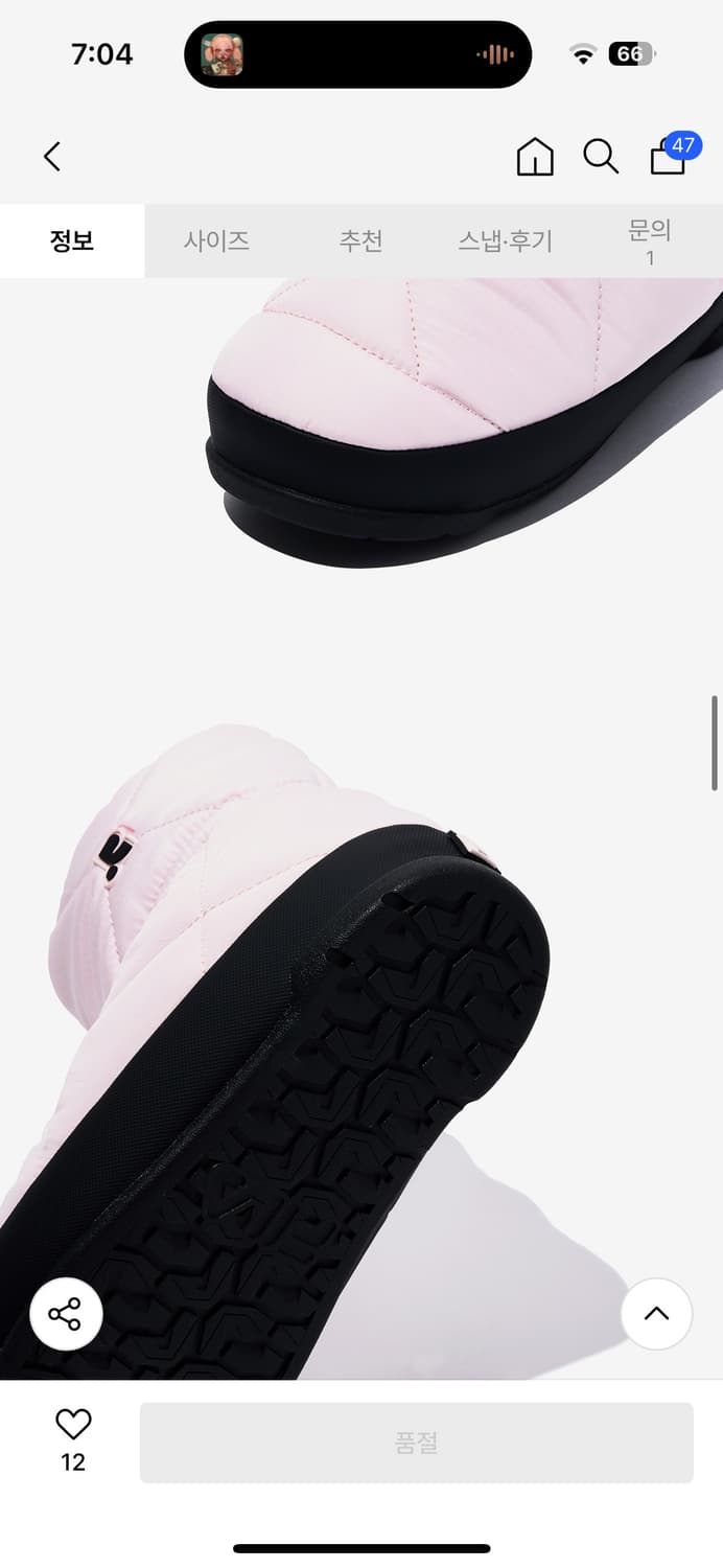 FILA X R&R PUFFER BOOTS 240 상품이미지4