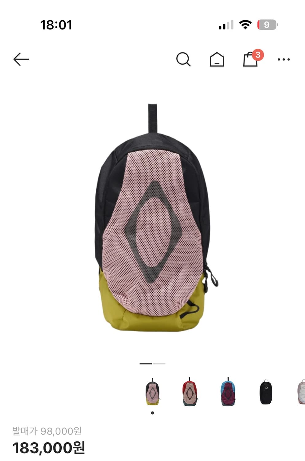 미스치프 롬버스 메쉬 백팩 핑크 블랙 상품이미지1