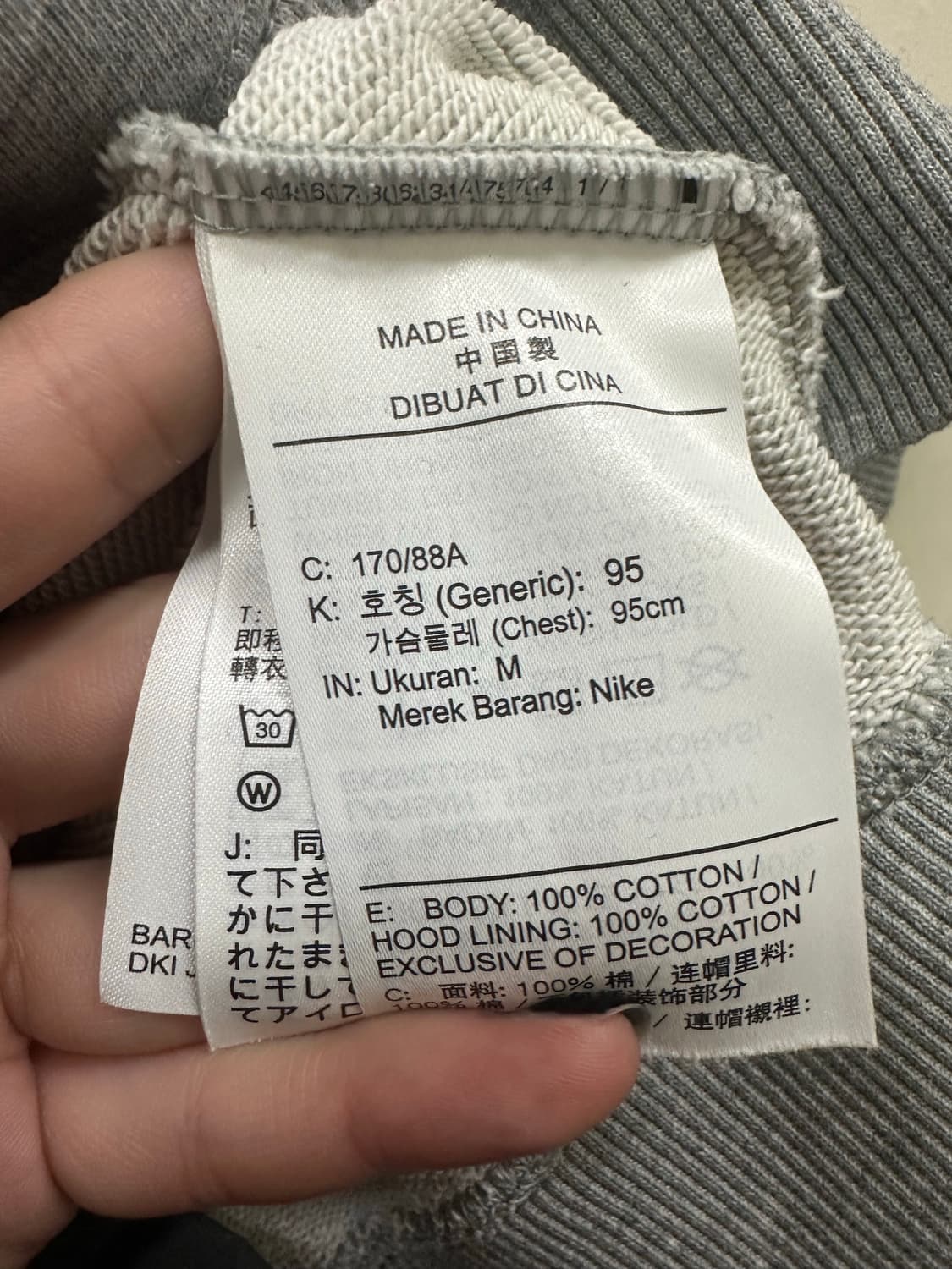 나이키 그레이 후드집업 상품이미지4