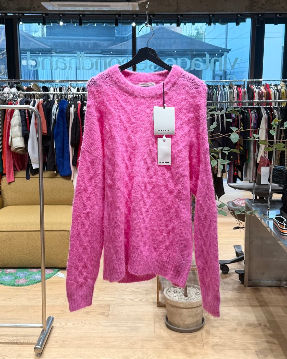이자벨 마랑 핑크 앤슨 케이블 니트  상품이미지1