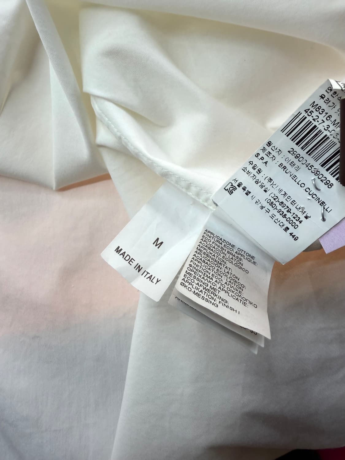 .M/ 브루넬로쿠치넬리 셔링 화이트 셔츠 상품이미지7