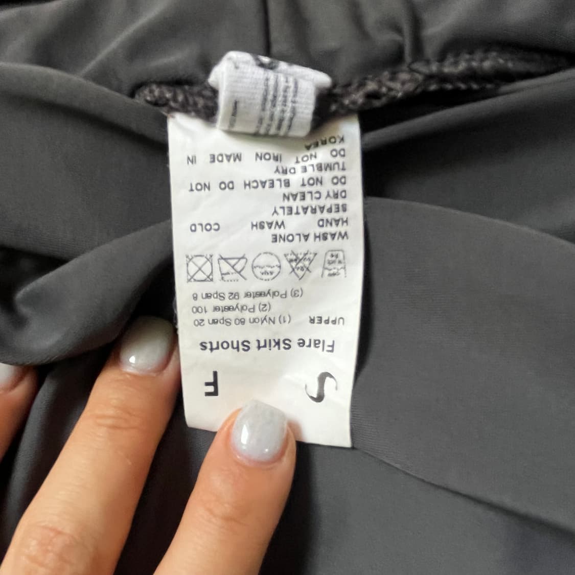 OJOS Flare Skirt Shorts 상품이미지4