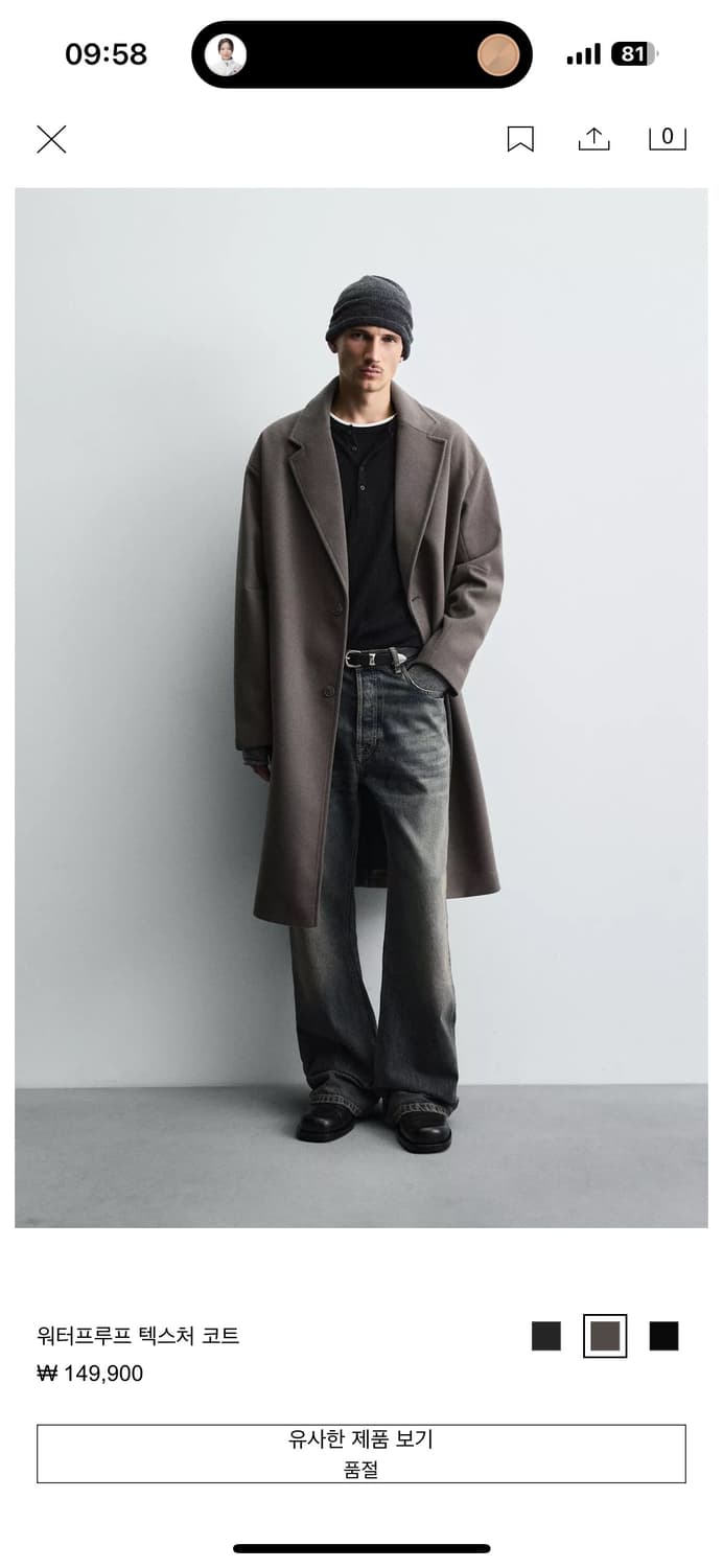 자라 코트(다크 카키,첫 사진 색상과 다름) 상품이미지1