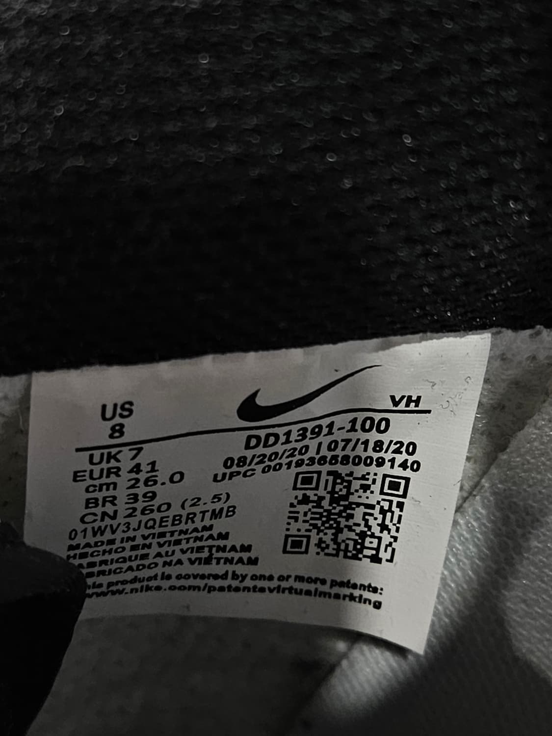 나이키 덩크로우 범고래 남성 260 스니커즈  상품이미지10