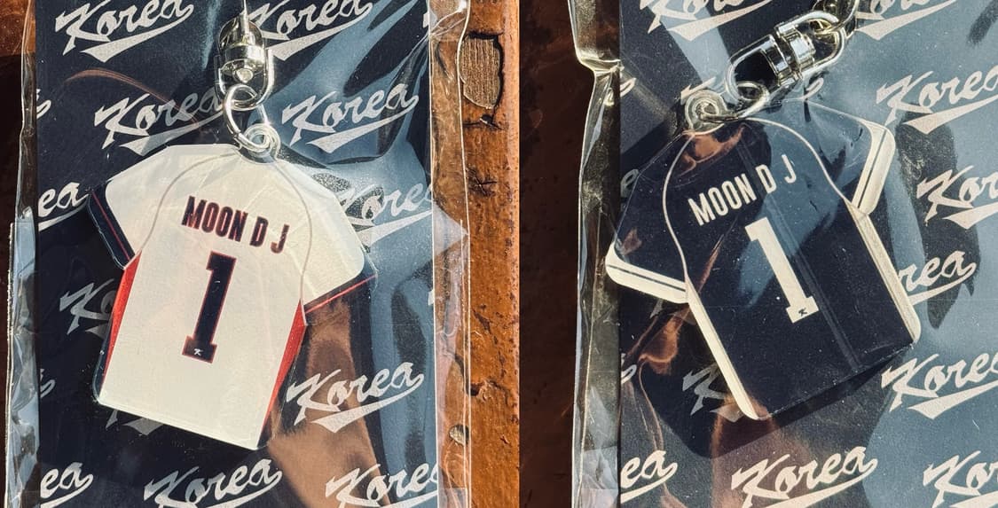 [미개봉] 한화 이글스 문동주 국가 대표 명찰 / 카라비너 키링 상품이미지2