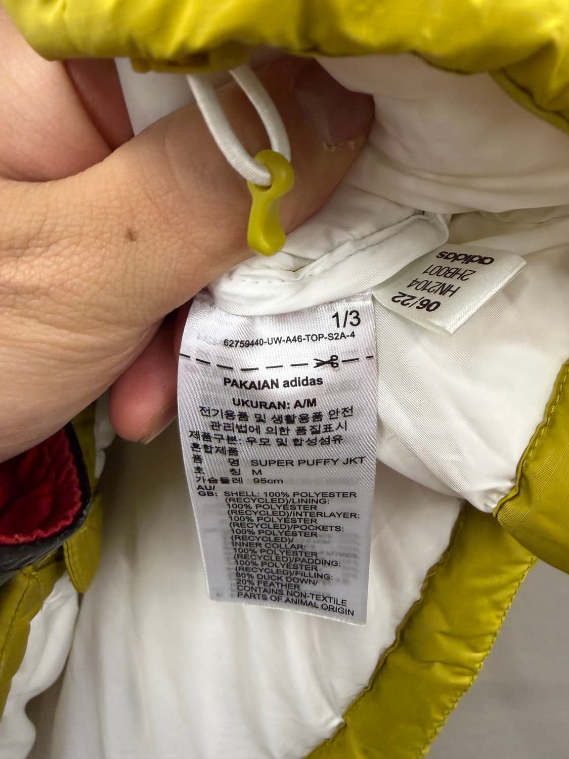 아디다스 패딩 M 사이즈 상품이미지6