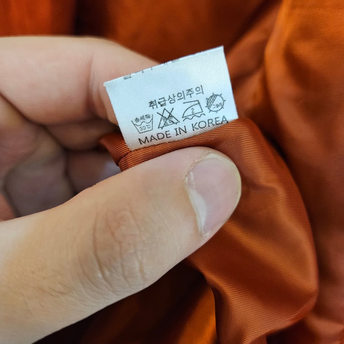 105 (XL) 스웨이드 콤비 자켓 마의 상품이미지8