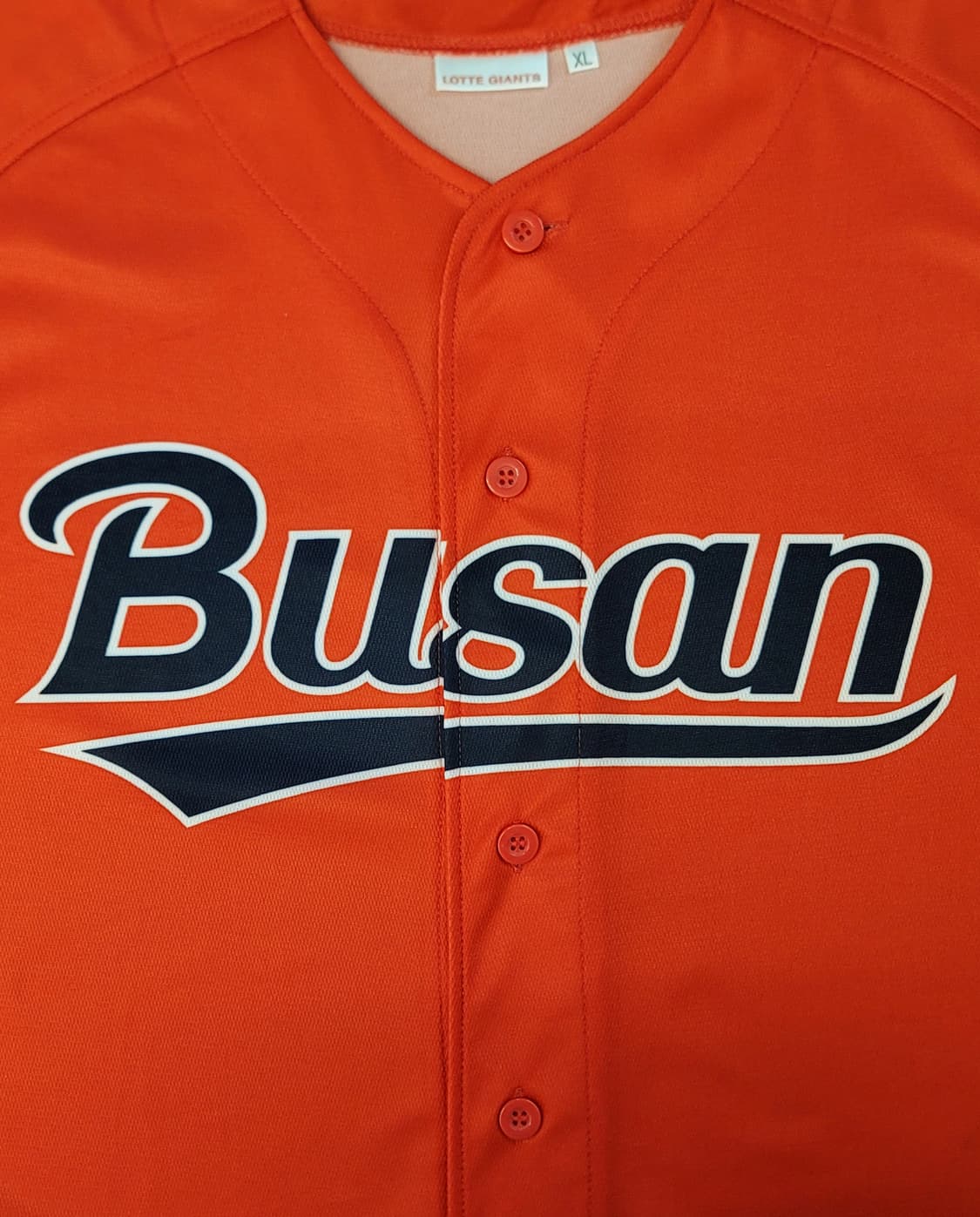 [105.XL] 롯데자이언츠 부산 동백유니폼(응원용의류) 판매 상품이미지7