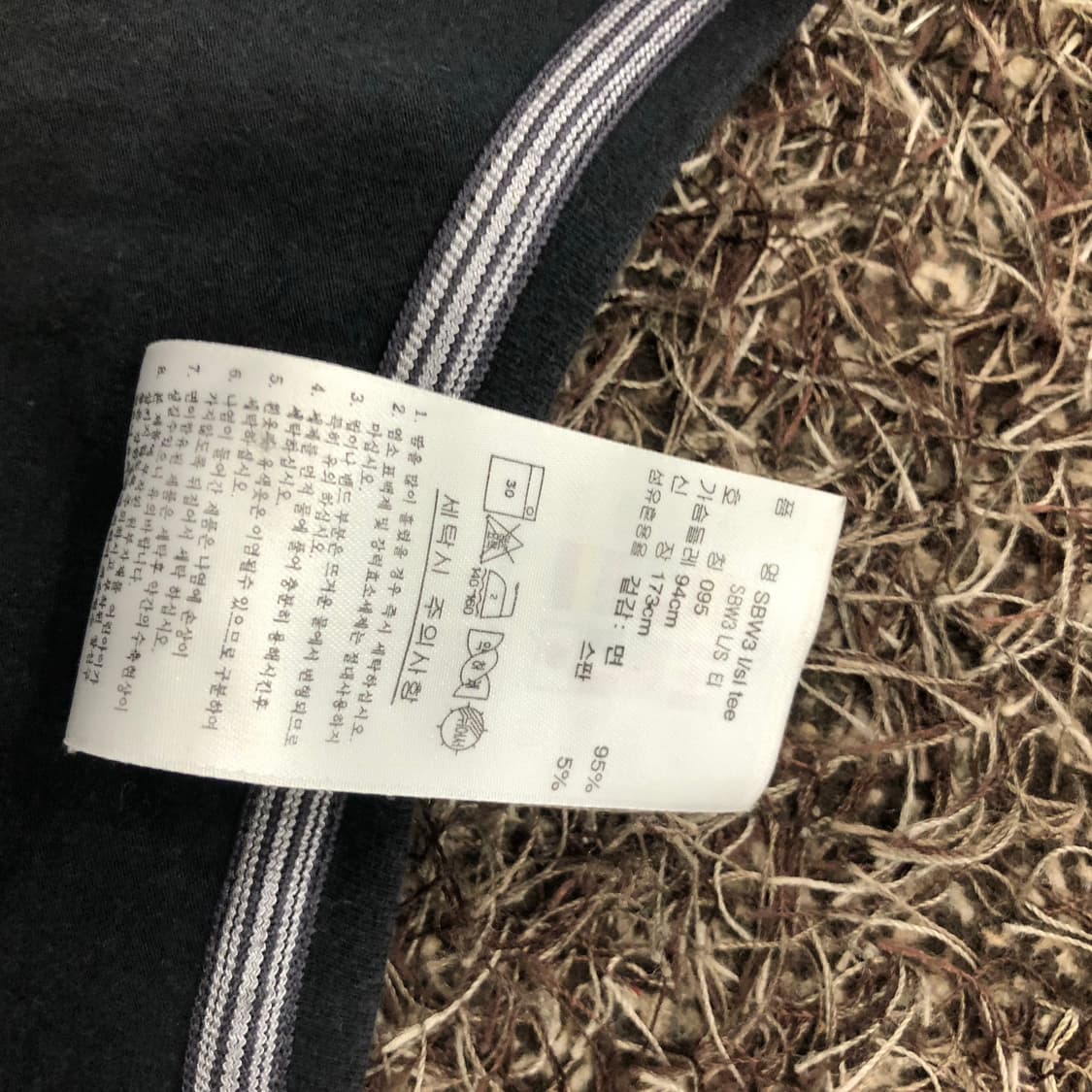 아디다스 딱붙 브이넥 삼선 티셔츠 롱슬리브 상품이미지5