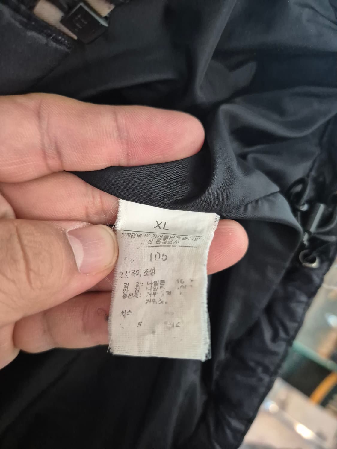 노스페이스 600 눕시 패딩 105size, 상품이미지5