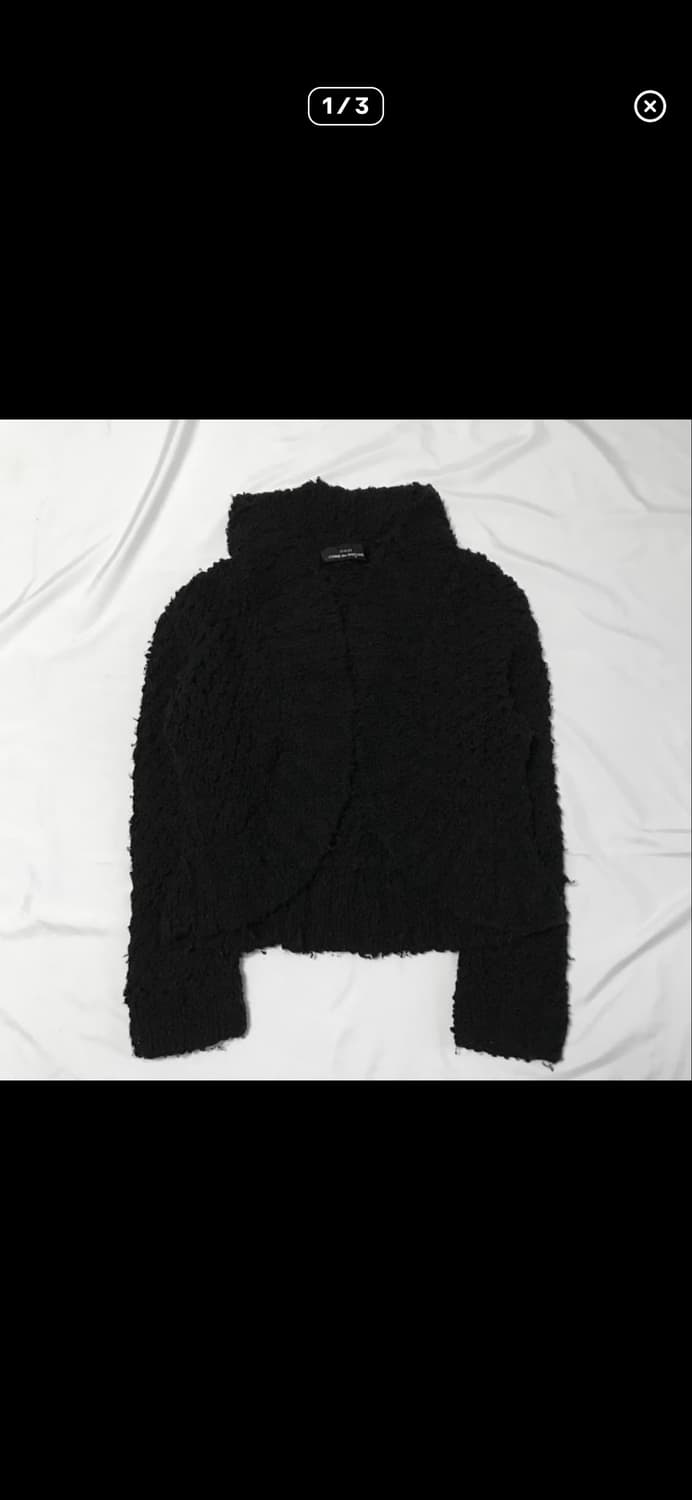 꼼데가르송 트리콧 니트 가디건 상품이미지1