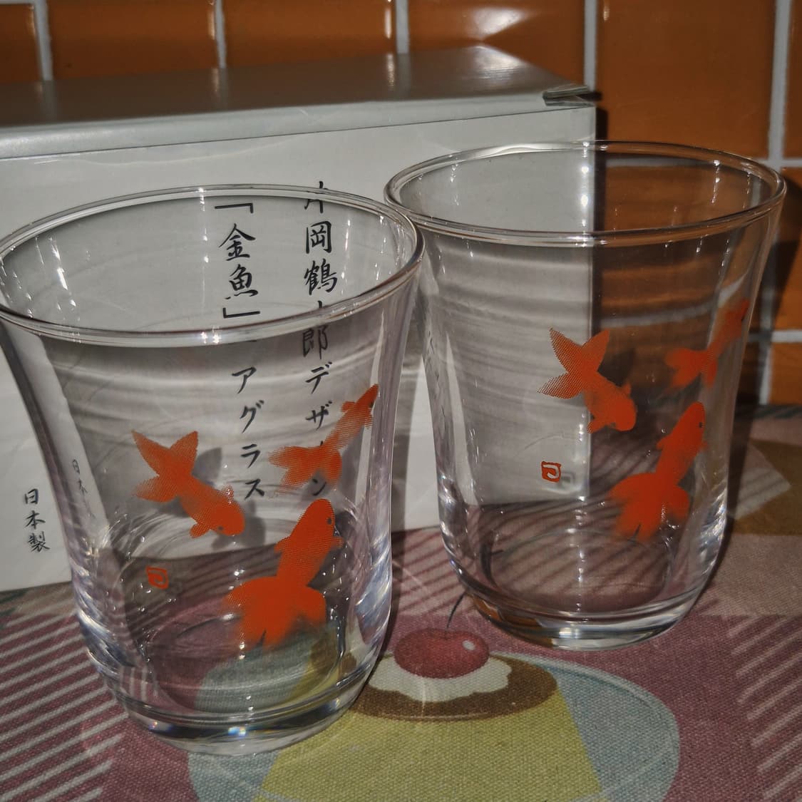 00s 카타오카 츠루타로 금붕어 글라스 세트 상품이미지6