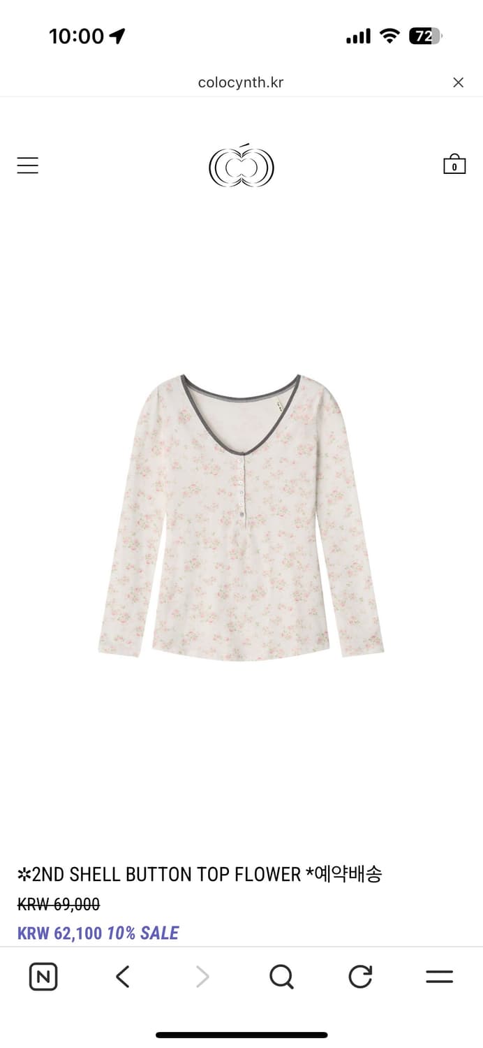 콜로신스 SHELL BUTTON TOP FLOWER 상품이미지1