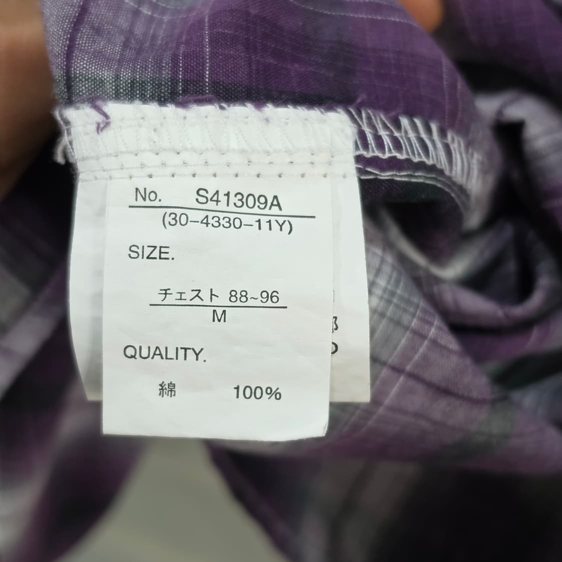 Thruxton 웨스턴 반팔 체크셔츠 - M 상품이미지9