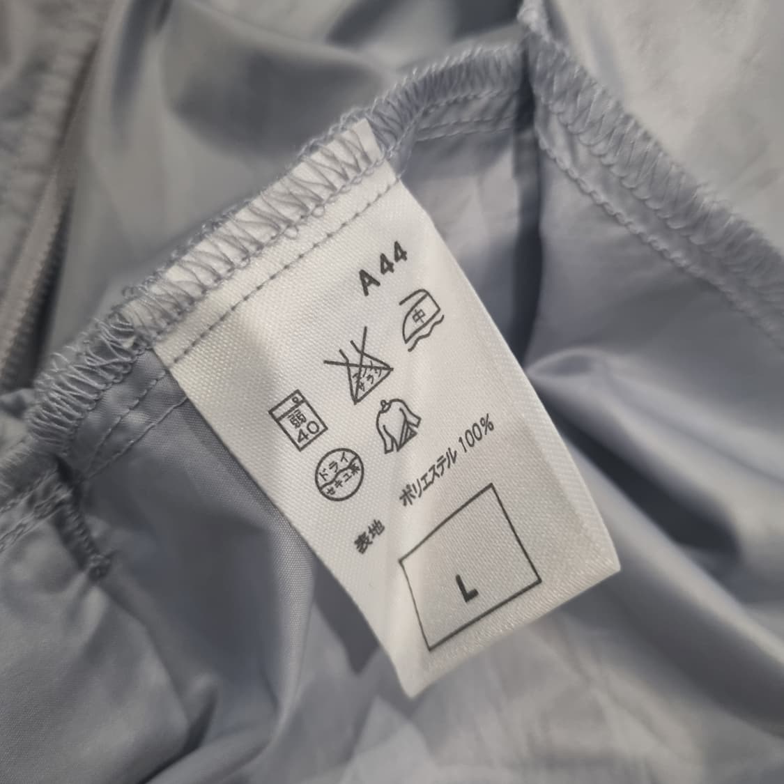 초희귀 일본 나이키 2016 나고야 우먼마라톤 바람막이 스텝전용 러닝 상품이미지7