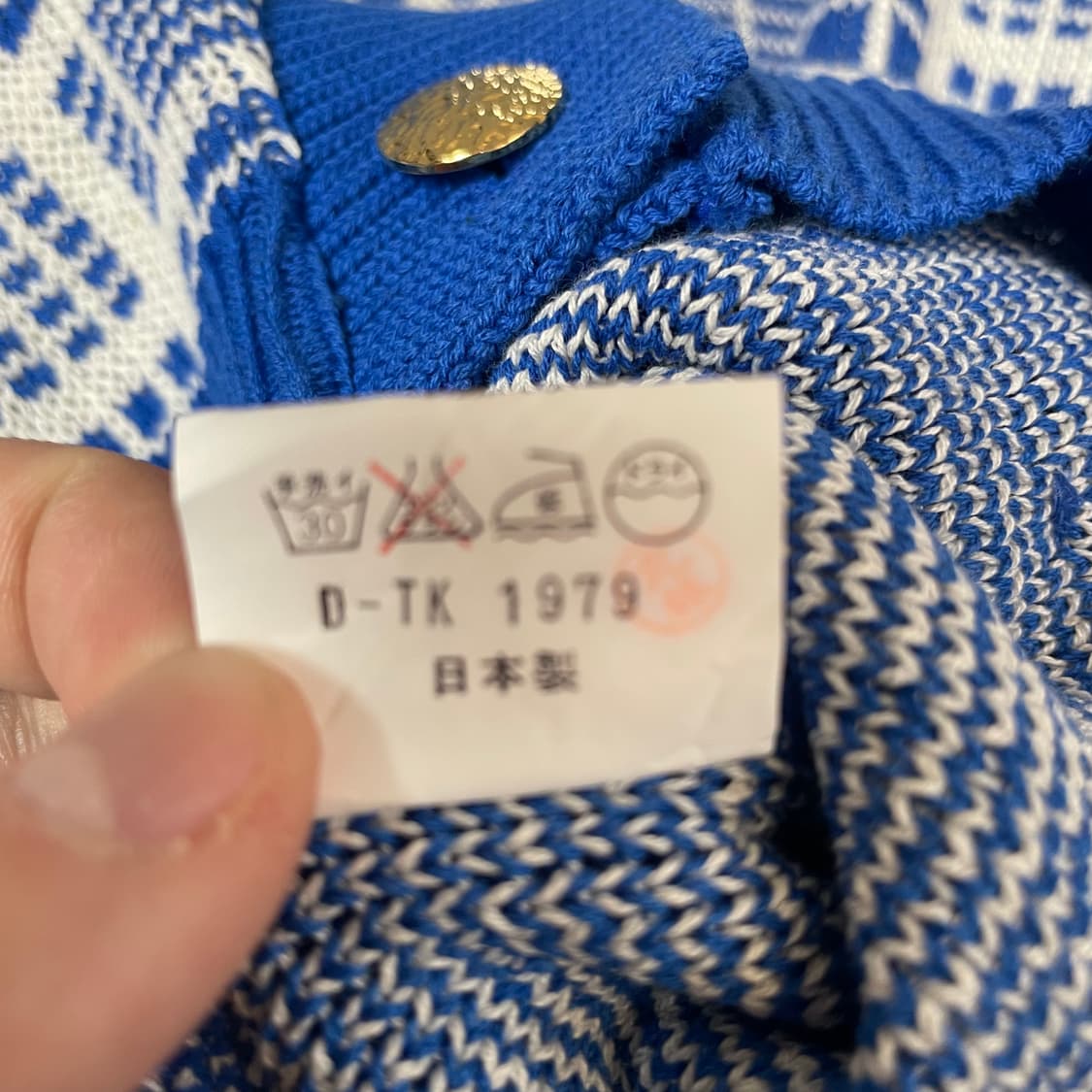 PELEJUTIENU 블루 화이트 체크 금장 가디건 상품이미지6