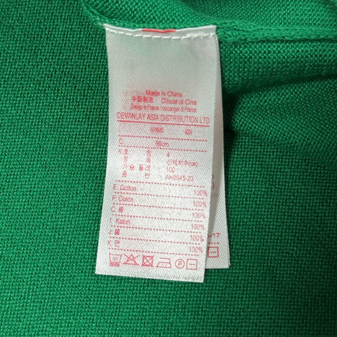 라코스테 니트 4 사이즈 상품이미지7