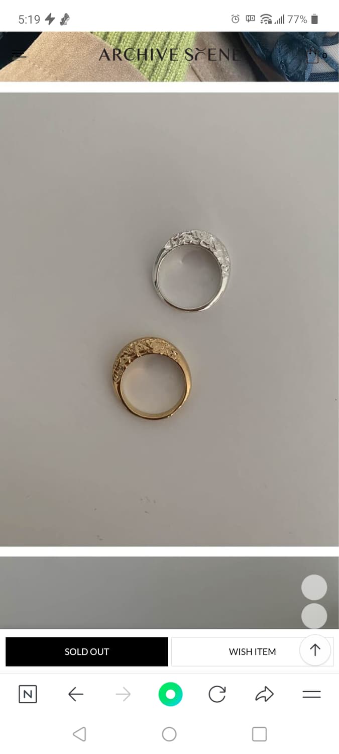 아카이브씬 신태디콜라보 골드반지 링 10호 상품이미지1