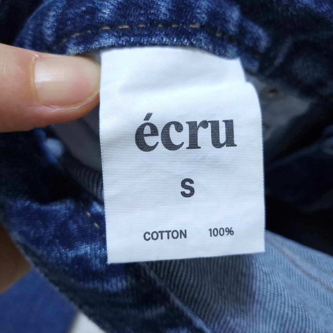 에크루 여성 청바지 S 0307 상품이미지8