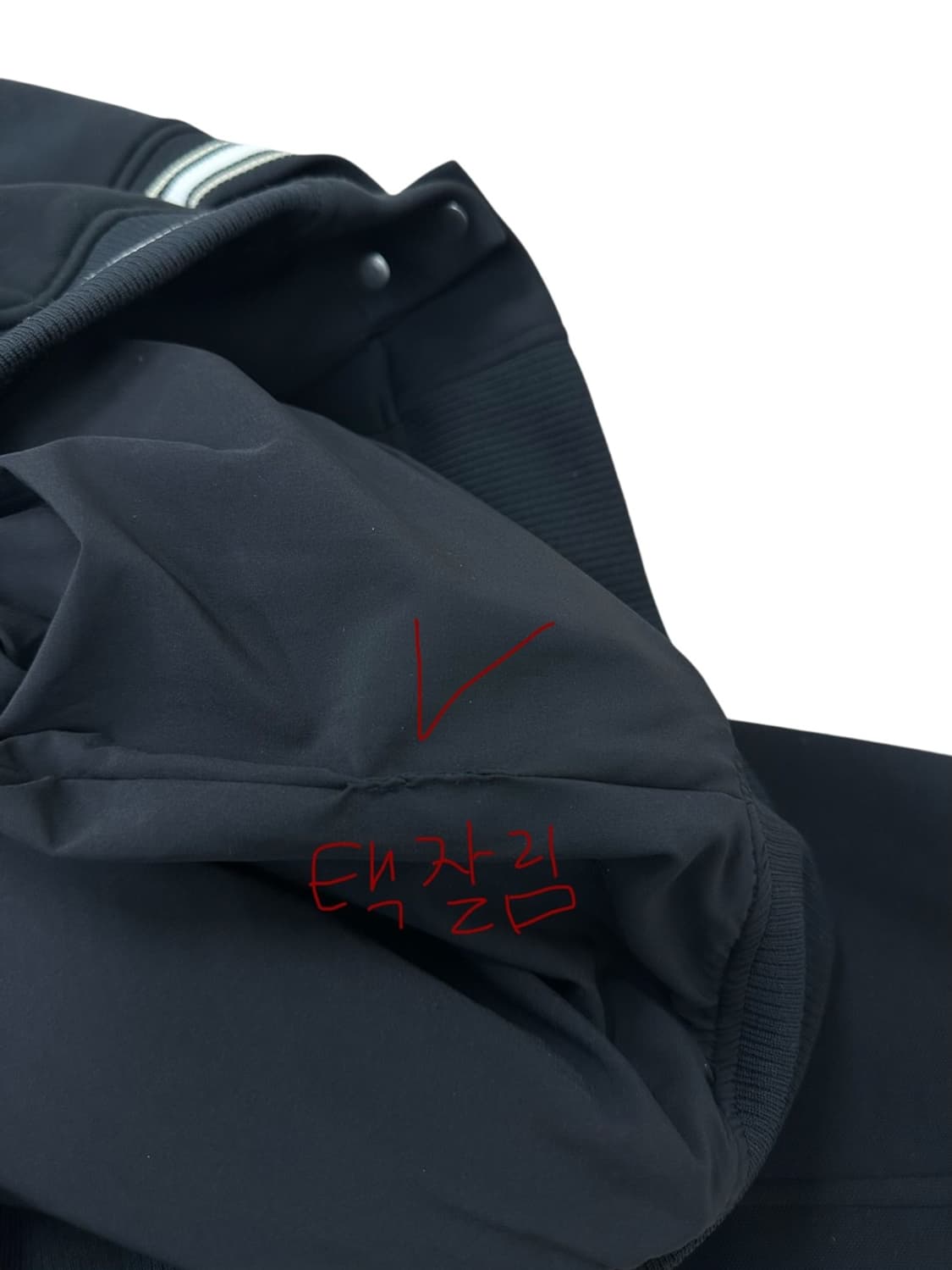 MLB 양키스 스타디움자켓 블랙 (XL) 상품이미지8