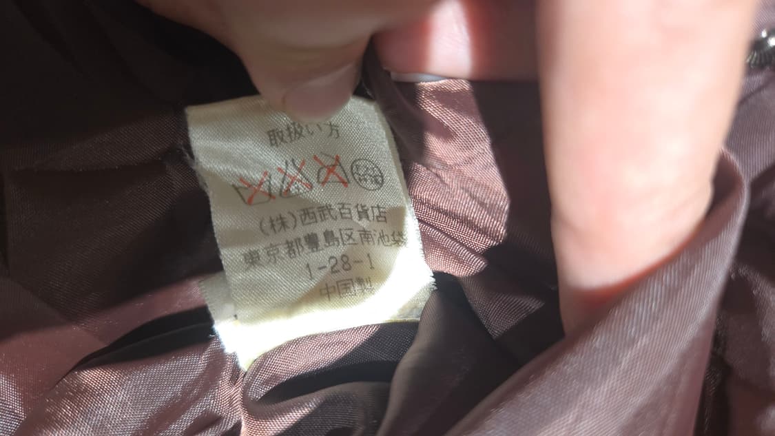 ADDRESS 스탠칼라 패딩자켓 상품이미지5