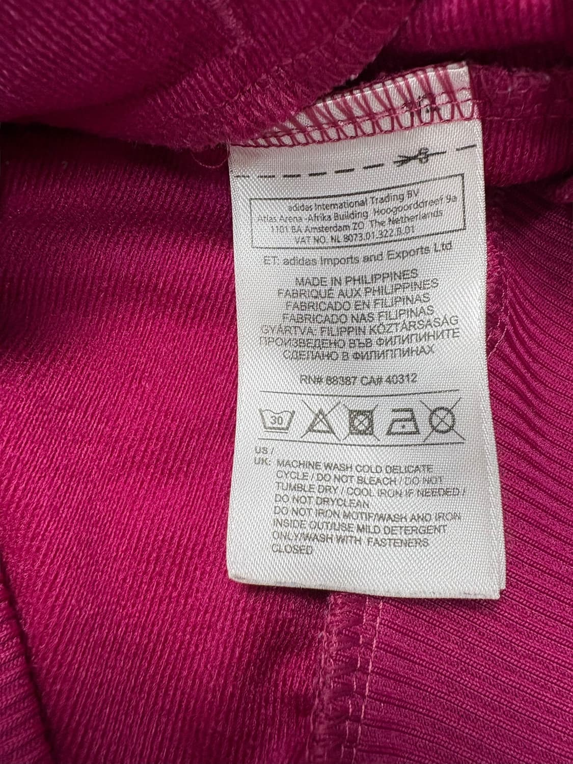 아디다스 파이어버드 져지 버건디 상품이미지7