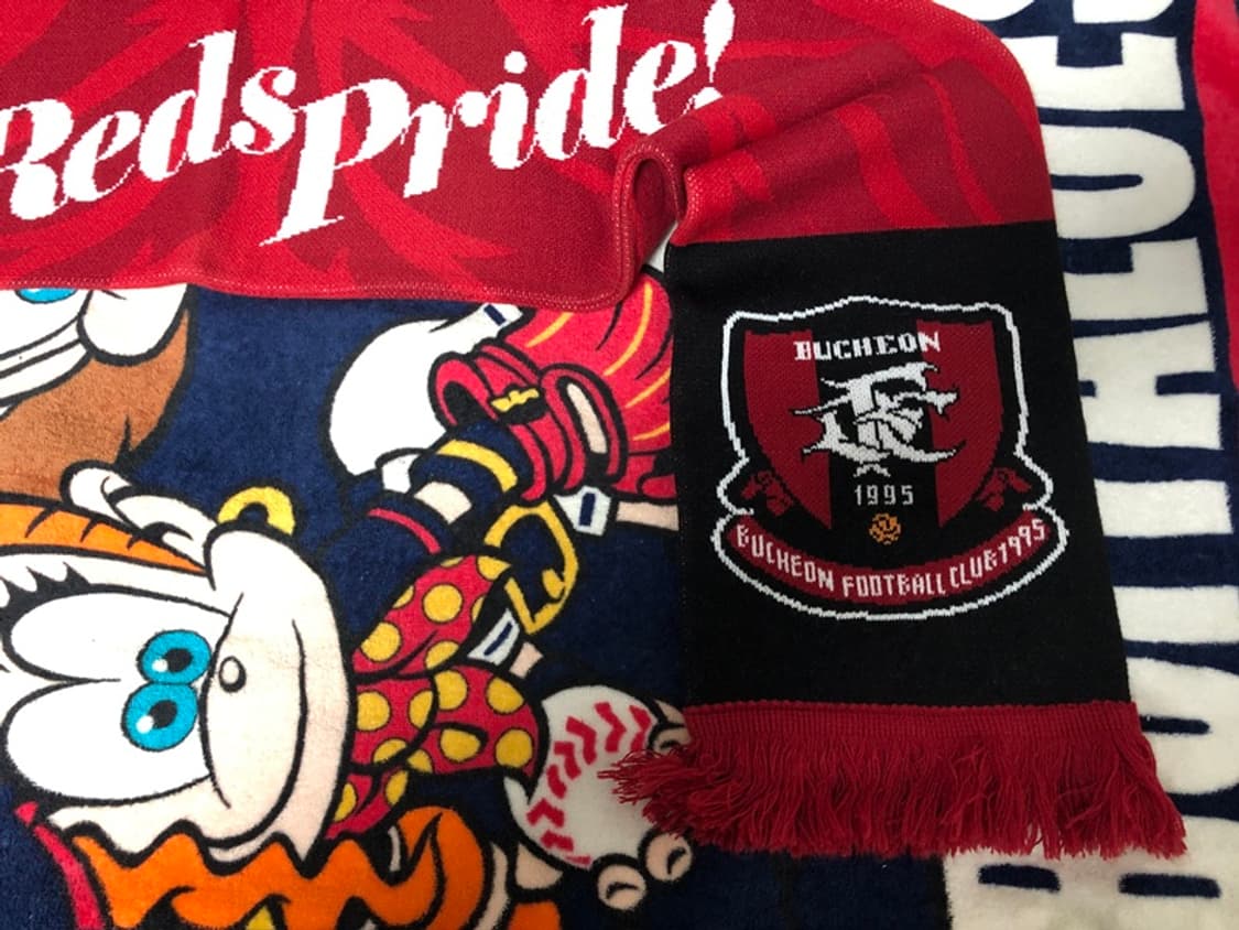 K리그2 부천FC 1995 응원/니트머플러 상품이미지10